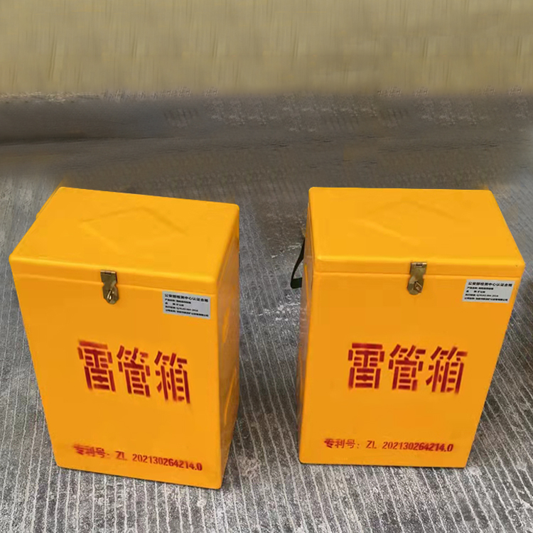 青阳玻璃钢防爆箱（爆破箱）,爆破作业现场安全防护的革新之选